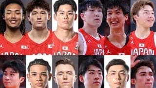 バスケ男子日本代表が韓国戦GAME1のロスター発表…吉井、川真田らベンチ外