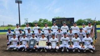 千葉大会12日に専大松戸が登場！春王者が2年ぶり夏甲子園へ好スタートを狙う【25年夏高校野球】







