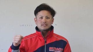 国指定の難病でプロをわずか2年で退団…葛藤の日々の中でWBC戦士から授かった「金言」
