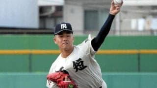 選抜で横浜に逆転許した左腕「化け物でした」　反省生かし無四球完封