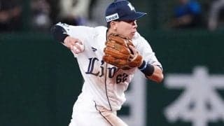 西武21歳にOB驚愕「守備範囲めちゃくちゃ広い」　躍進のキーマンに指名…絶賛した能力