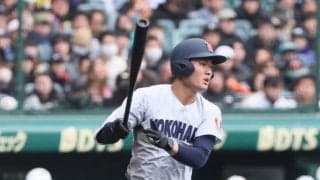 センバツ王者・横浜が貫禄発進！川和はエース温存でコールド発進！神奈川大会【25年夏高校野球】







