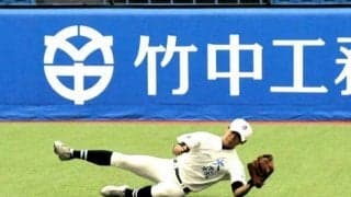 勝負どころで一挙に5点　麻布の亀徳主将「もう一度あの感動を」