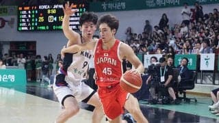 バスケ日本代表の韓国遠征初戦は黒星…元Bリーグ選手中心の3P攻勢に苦戦