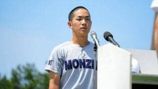 地震と豪雨の被災経て「笑顔を届けたい」　門前の大豊主将が選手宣誓