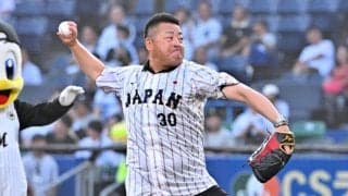 51歳とは思えぬ“剛速球”「引退してるとは思えない」　変わらない名守護神が「さすがすぎる」