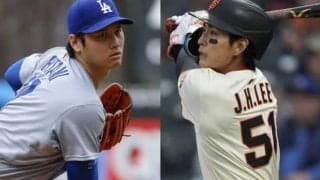 「ただでさえ不調なのに…」イ・ジョンフと“投手・大谷”が初対決　韓国からは不安の声「手強くなった大谷を攻略できるのか」