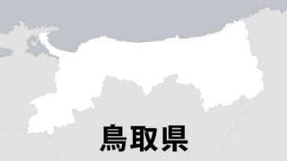 夏の高校野球鳥取大会きょう開幕