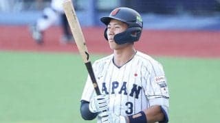 今秋ドラフト上位候補も…代表戦でまさかの打率.077　NPBスカウトが語った現在地