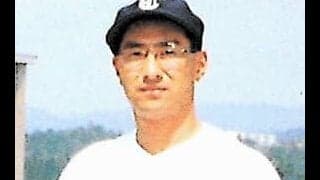 野球指導向き合い37年　育成功労賞に野村正幸さん　大会運営に尽力