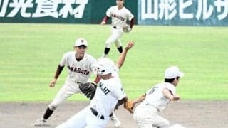 新庄北、有終の美ならず　1回戦7試合　高校野球山形大会