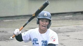 光南の星選手が大会1号本塁打　高校野球福島大会1回戦