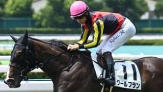 【小倉5R新馬戦結果】フランケル産駒クールフランが人気に応えて逃げ切りV