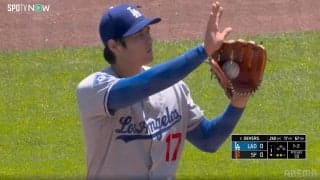 敵地騒然！タイムを取っただけで…投手・大谷に球場“異例”対応　激しいブーイング起きるも直後の快投に「半端ない」「怪物」