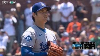 大谷は「えげつない」 現地局＆実況も称賛「完全にゾーンに入っている！」「ピッチクロックをギリギリまで使い投球」奪三振の瞬間に大興奮