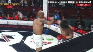 “悪童”レオ、関東のギャング元最高幹部を渾身の右フックで粉砕