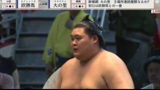 新横綱・大の里、名古屋IGアリーナこけら落としで盤石白星発進「あまりにも強い…」とファン騒然も…元若乃花「緊張してるね」指摘
