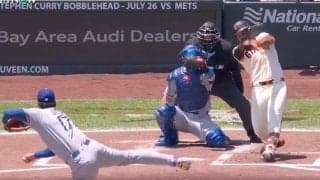 ウソでしょ…？ 大谷翔平、弾丸のような“火の玉ストレート”「軌道おかしい」 浮き上がる160キロ剛速球→バットの上を“爆速通過”