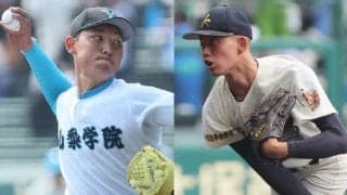 東西東京大会で優勝候補が初戦！関東大会で「衝撃投球」の二刀流、九州を代表する剛腕の活躍にも期待！【全国注目校・14日の試合予定】
