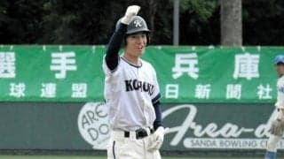 土砂降りの雨がやみ、好機の予感　神戸甲北・北神戸総合「いけるぞ」