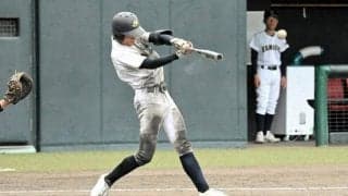 1年間の練習は「あの場面で打つために」　坂出工・大福主将が適時打