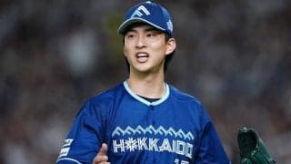 日本ハム、50勝リーグ一番乗りで貯金18　達孝太9回1失点で今季6勝目…デビューから不敗守る