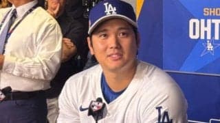 大谷、レッドカーペットは「妻と歩きます」　真美子夫人と参加へ…デコピンと長女は「来てはいます」