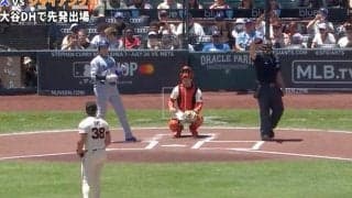 一体、何が起きた…！？ 大谷翔平の打席で“謎のハプニング”「珍プレー行き」ブルペン方面が“まさかの光景”… ファン騒然
