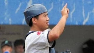 急な捕手指名も壁当てで克服　強豪相手に奮闘の平塚湘風・波多野主将