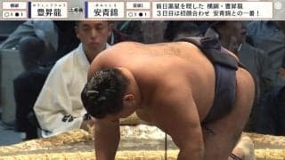 「危険ですので座布団は投げないで。大変危険です…」結びで大波乱！ “乱れ飛ぶ”大量の座布団に館内必死のアナウンス 横綱・豊昇龍が連日の金星配給 安青錦は最速で初金星