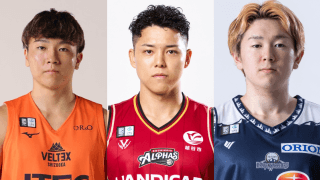 【7月15日の契約情報】プロ2年目コンボガードが移籍…B1からB3への移籍も決定