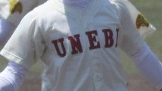 春に智弁学園撃破の畝傍がベスト16入り！香芝が打撃戦制す！奈良大会【25年夏高校野球】







