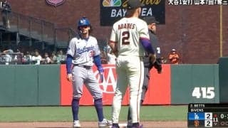 もうワケ分からん！ 走者が“まさかの動かない”問題シーン… 辛口解説者が困惑したドジャースの“不可解走塁”「タッチアップできるでしょ」