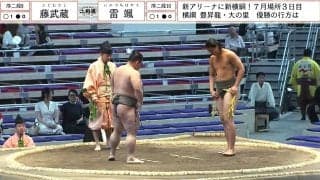 「この細さで」「普通にモテそう」高身長イケメン力士に驚きの反応 豪快な勝ちっぷりに二度驚き