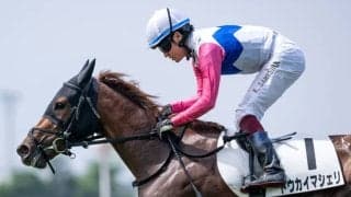 【函館2歳S展望】好位差しが武器になるレースでトウカイマシェリが狙い目