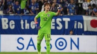 ｢大迫半端ないって！｣｢神セーブ過ぎやろ｣日本の大ピンチを救ったGK大迫敬介の“左手一本”スーパーセーブが話題！｢凄すぎてまじブッフォンかと思たで｣の声