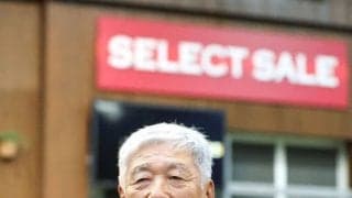 【セレクトセール2025】2日間で史上最高327億円の売上達成！当歳セリも171億円超の大盛況