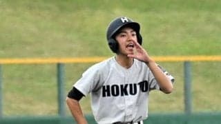 足の速さ熟知し瞬時に判断　小笠原三塁コーチャー、1得点に貢献