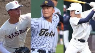 西東京では優勝候補が揃って登場！「打倒横浜」に燃える東海大相模は3回戦！【関東地区注目校・16日の試合予定】