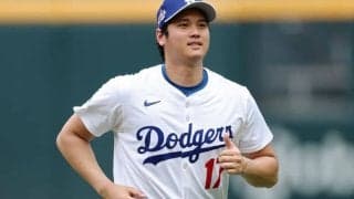 大谷翔平の“おちゃめ”なポーズに「これはとても貴重だ」「キュートなショウヘイ」フリーマンと互いにカメラで撮影
