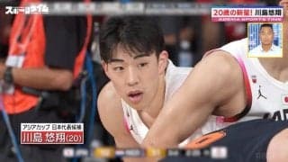 「何本目だよ、川島！」バスケ日本代表に20歳の“リバウンド王”爆誕！身長2メートルの逸材に辻直人「こんなに取れる選手いない」と太鼓判
