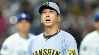 「貯金の余裕」から「負けるべくして負けたのかな」　元阪神投手コーチの名伯楽が猛虎の敗戦を分析