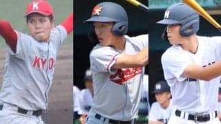 京都ベスト16出揃う！シード3校が残れずも、春V校、名門校が勝ち残り、強豪ノーシード勢などと対決【25年夏高校野球】