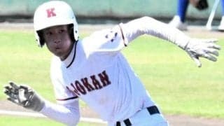 二盗、三盗、光った「走」　三拍子そろう、米沢興譲館の後藤隆汰選手