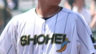 昌平、聖望学園がコールド勝ちで4回戦へ！埼玉大会【25年夏高校野球】







