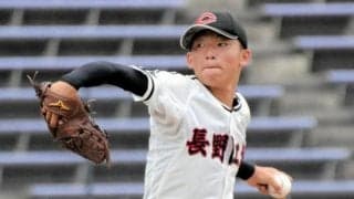 長野工のエース酒井晶冴が「仲間に捧げる」快投　前回王者を破る