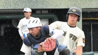 作新学院、急きょの監督交代にも動じず　コールドゲームで初戦突破