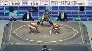 大相撲で“速攻”のイリュージョン…36歳最小兵“電光石火”の瞬殺に「なんだ！？」驚きの声