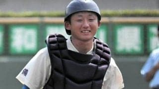 ｢自分がやるしか｣連合チームの栗栖主将、智弁和歌山戦で捕手務めた
