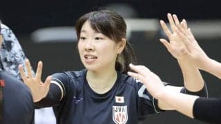 【バレー】女子日本代表、VNLブラジル戦で中川つかさが登録選手、塩出仁美がリザーブに